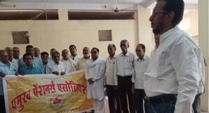 बुरहानपुर पेंशनर्स ने पहलगाम के शहिदों को दी श्रद्धांजलि